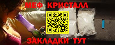 альфа пвп VHQ Тверь