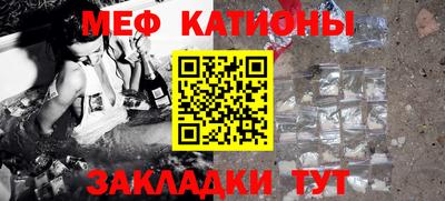 кокаин перу Татарск