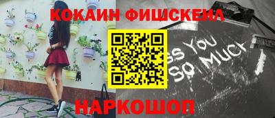 альфа пвп VHQ Тверь