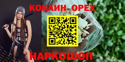 круглые Тара