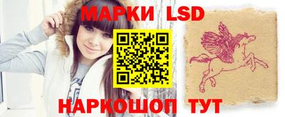 круглые Тара