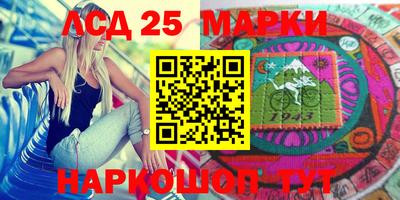 круглые Тара