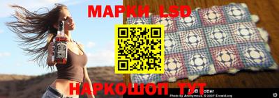 кокаин перу Татарск