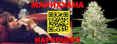 кокаин перу Татарск