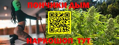 круглые Тара