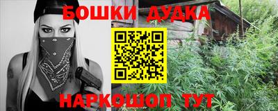 альфа пвп VHQ Тверь
