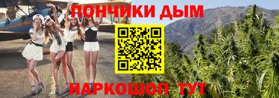 альфа пвп VHQ Тверь
