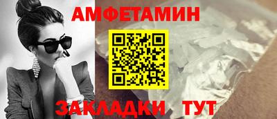 альфа пвп VHQ Тверь