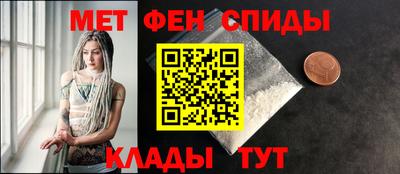круглые Тара