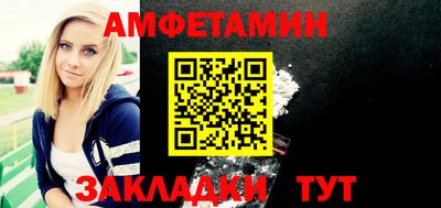 кокаин перу Татарск