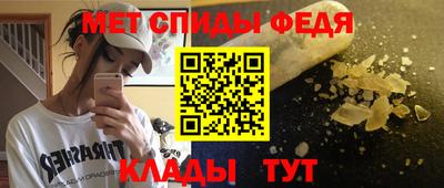 кокаин перу Татарск