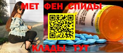 кокаин перу Татарск