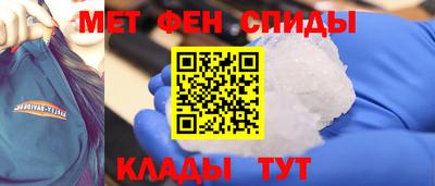 кокаин перу Татарск
