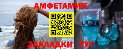 круглые Тара