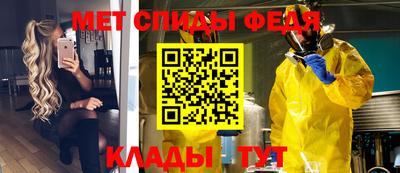 кокаин перу Татарск