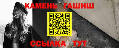 кокаин перу Татарск