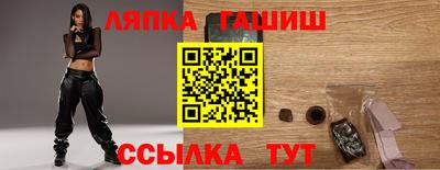 альфа пвп VHQ Тверь