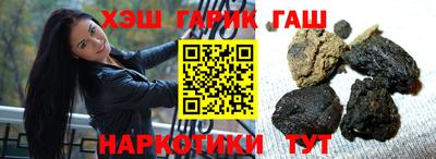 круглые Тара