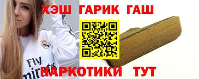 кокаин перу Татарск