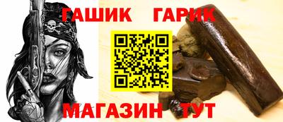 альфа пвп VHQ Тверь