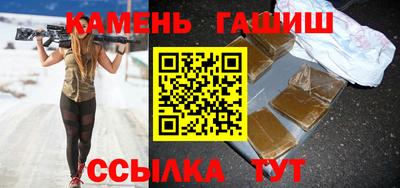 альфа пвп VHQ Тверь