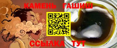 альфа пвп VHQ Тверь